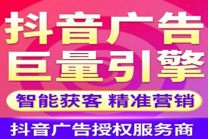 百度信息流广告的优化调整策略案例